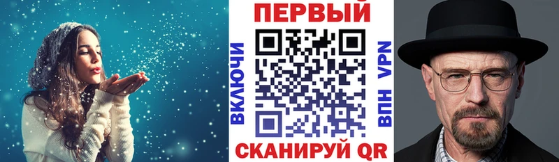 АМФ VHQ Слободской