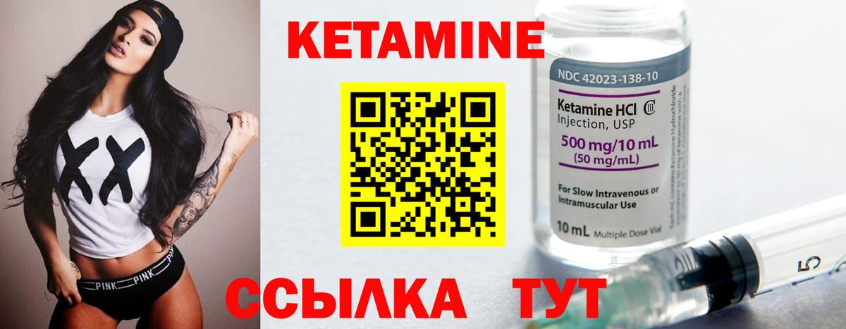 Галлюциногенные грибы Слободской