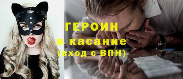 a pvp Куйбышев