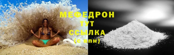 a pvp Куйбышев