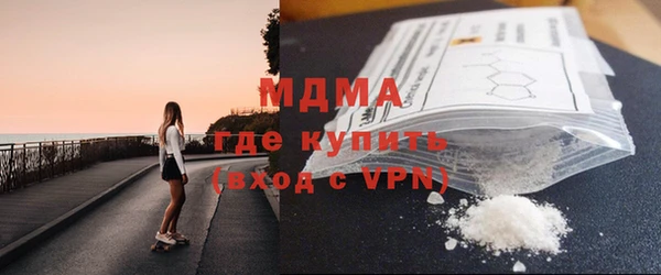 дживик Кулебаки