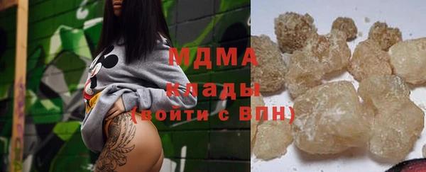 дживик Кулебаки