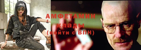 соль ск Кукмор