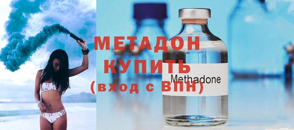 дживик Кулебаки