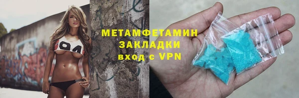 дживик Кулебаки