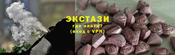 дживик Кулебаки