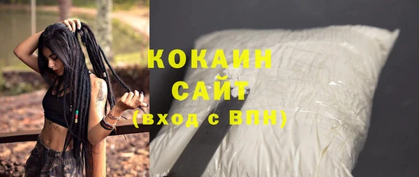 a pvp Куйбышев