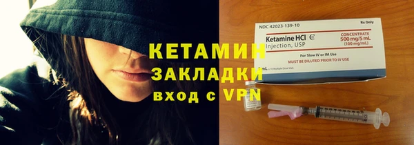 соль ск Кукмор