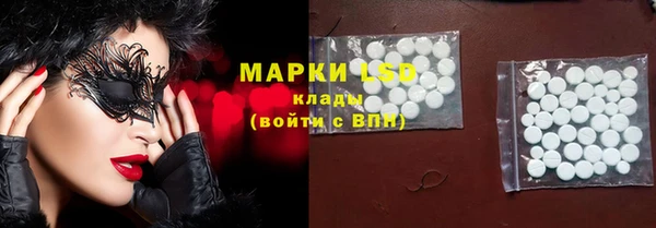дживик Кулебаки