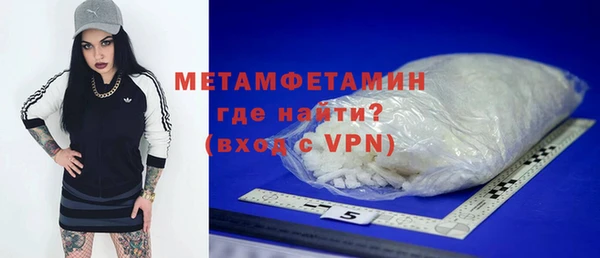 a pvp Куйбышев