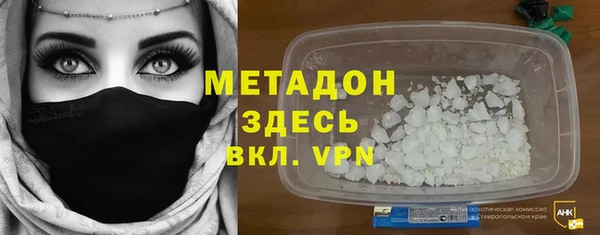 соль ск Кукмор