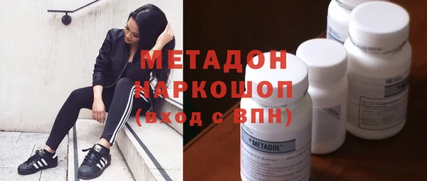 соль ск Кукмор