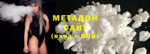 a pvp Куйбышев