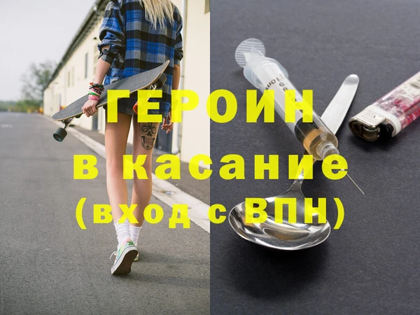 соль ск Кукмор