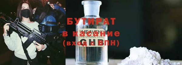 соль ск Кукмор