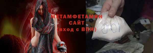 дживик Кулебаки