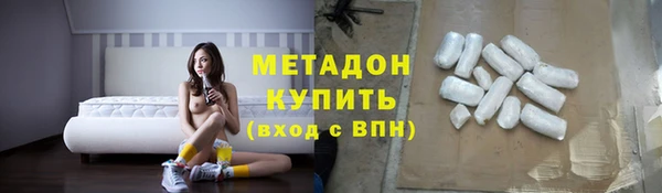 a pvp Куйбышев
