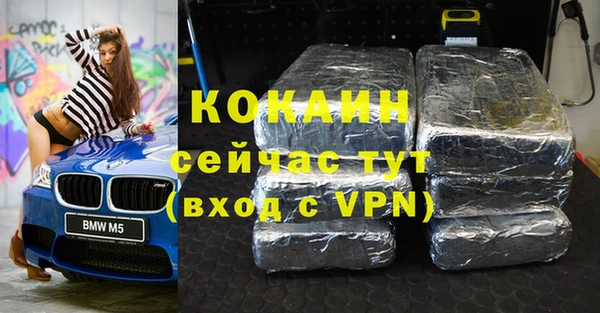a pvp Куйбышев