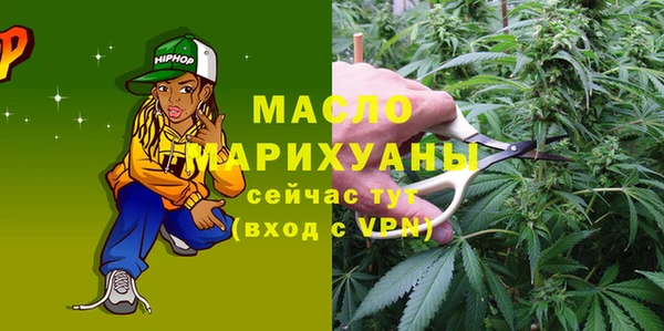 a pvp Куйбышев