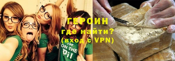 a pvp Куйбышев