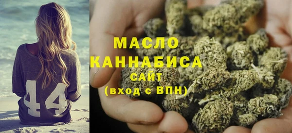 a pvp Куйбышев