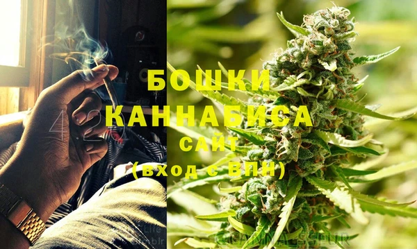 a pvp Куйбышев