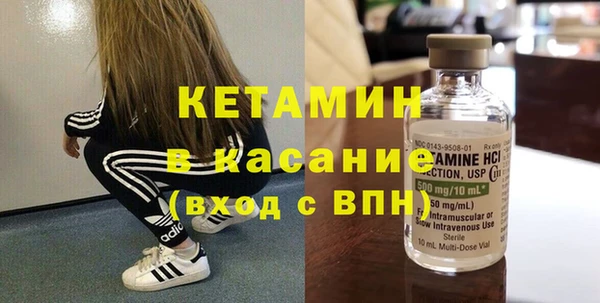 дживик Кулебаки