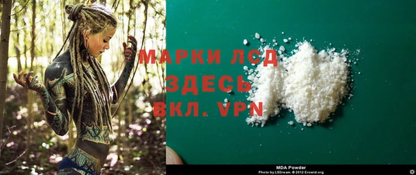 дживик Кулебаки