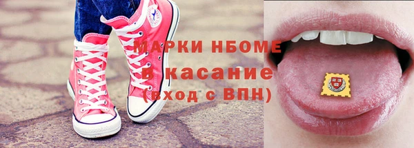 дживик Кулебаки