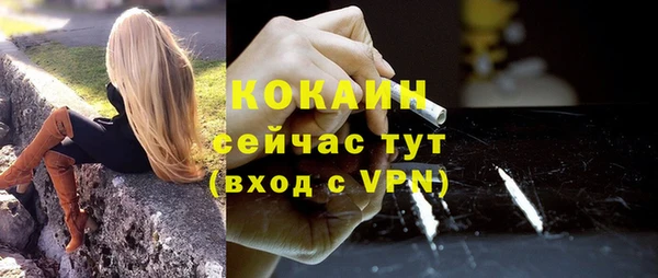 a pvp Куйбышев