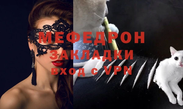 a pvp Куйбышев