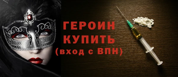 a pvp Куйбышев