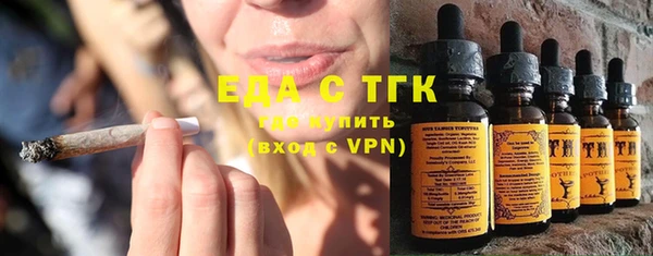 a pvp Куйбышев