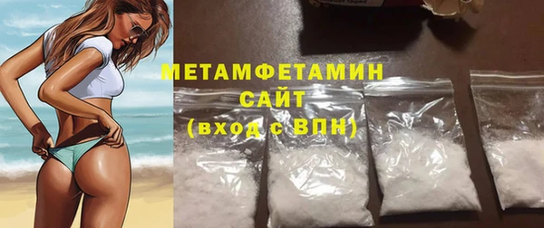 дживик Кулебаки
