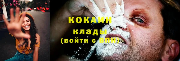 a pvp Куйбышев