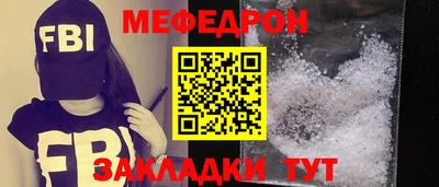 марки lsd Нягань