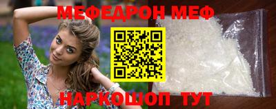 jwh Обь