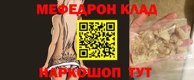 марки lsd Нягань