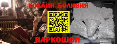 PSILOCYBIN Партизанск