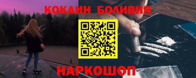 меф VHQ Обнинск