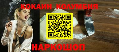 jwh Обь