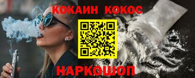 PSILOCYBIN Партизанск