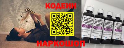 мефедрон мука Первоуральск