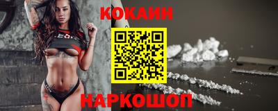 марки lsd Нягань