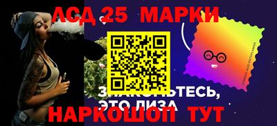 меф VHQ Обнинск