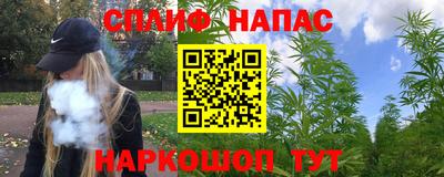меф VHQ Обнинск