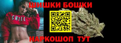 меф VHQ Обнинск