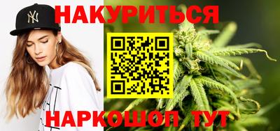 мефедрон мука Первоуральск