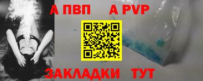 мефедрон мука Первоуральск