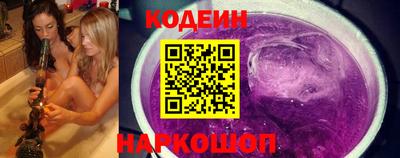 jwh Обь
